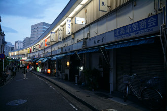 J279 - Yokohama by Night